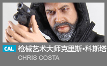 CHRIS COSTA