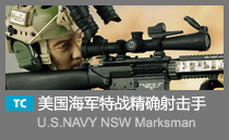 U.S.NAVY NSW Marksman -Overwatch Operation