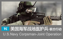 U.S.Navy Corpsman-Joint Operation