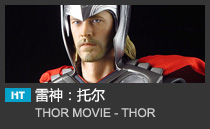 Thor movie：Thor